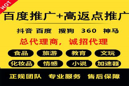 网站sem托管成功案例：品牌曝光度大增