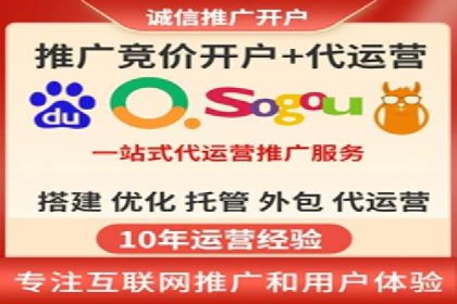案例分享：信息流广告投放策略成功秘诀